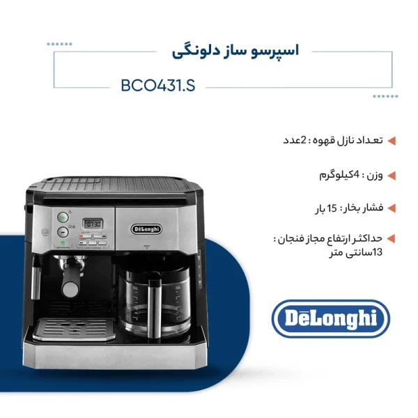 باکس گل مدل 002 - Image 2
