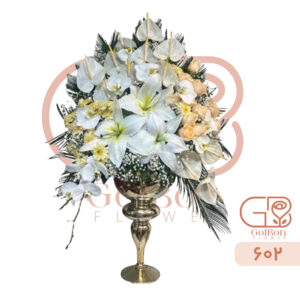 جام گل کد 602