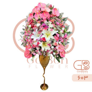 جام گل کد 603