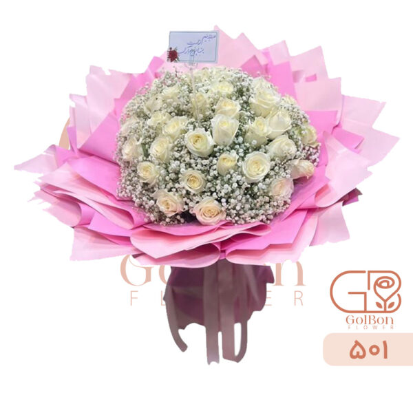 دسته گل رز کد 501 - Image 1