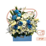 باکس چرمی کد 314