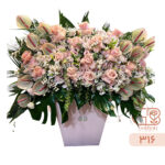 باکس چرمی متوسط کد 316