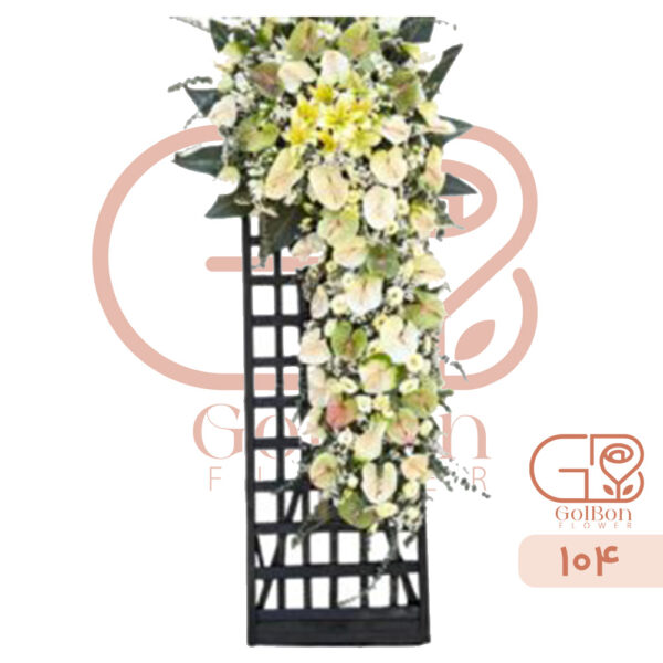 تاج گل شبکه ای کد104 - Image 1