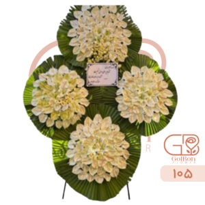 تاج گل چهار طبقه کد 105