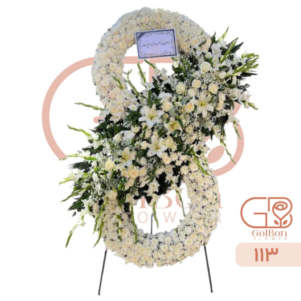 تاج گل 8کد 113 - Image 1