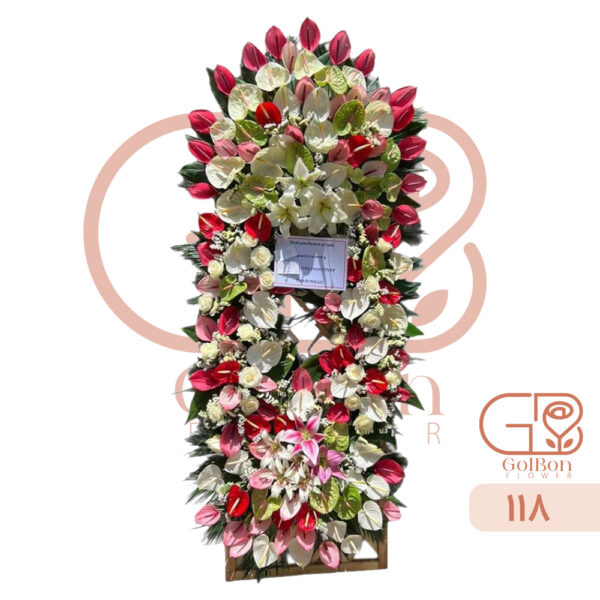 تاج گل شبکه‌ای کد 118 - Image 1