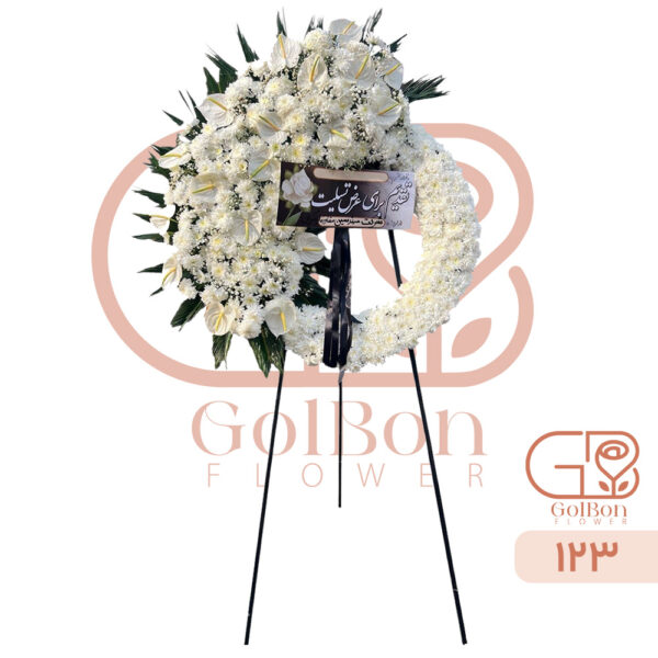 تاج گل درباری رینگی کد 123 - Image 1