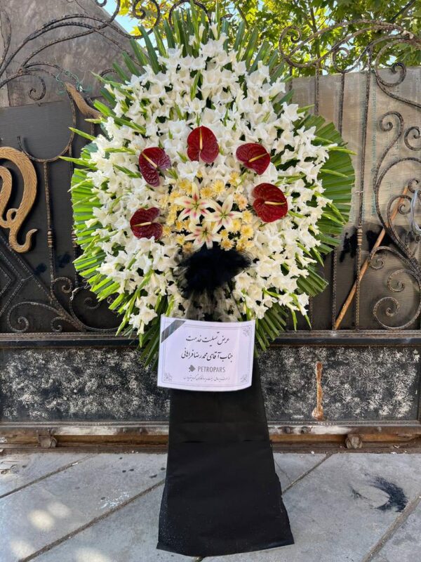 تاج گل یک طبقه کد108 - Image 2