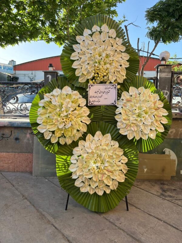 تاج گل چهار طبقه کد 105 - Image 2